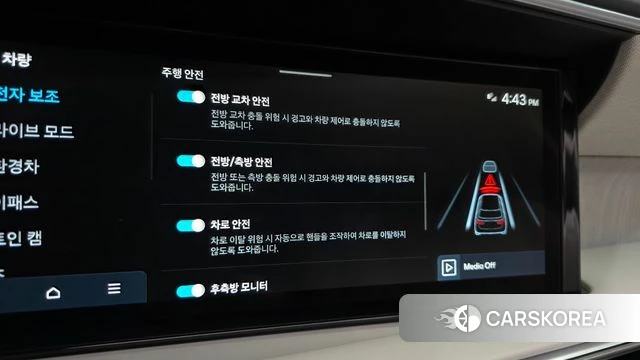 Hyundai Palisade (LX3) id 4990350 из Кореи 37