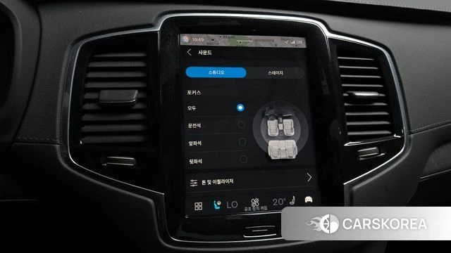 Volvo XC90 second Generation id 4996602 из Кореи 37