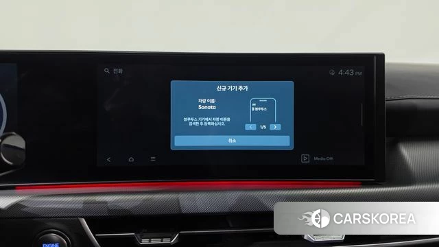 Hyundai Sonata D Edge Hybrid (DN8) id 4980393 из Кореи 37