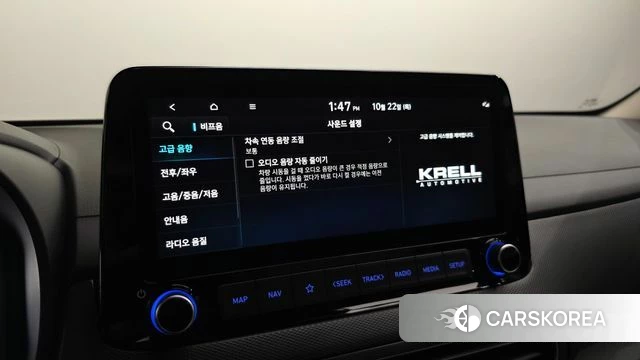 Hyundai The New Kona id 5022455 из Кореи 37