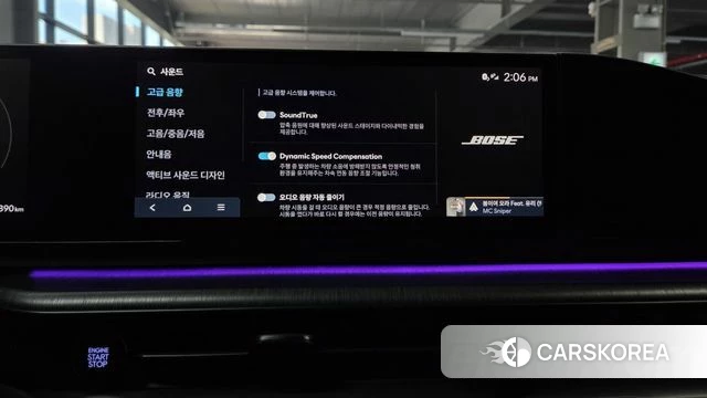 Hyundai Grandeur (GN7) id 5015698 из Кореи 37