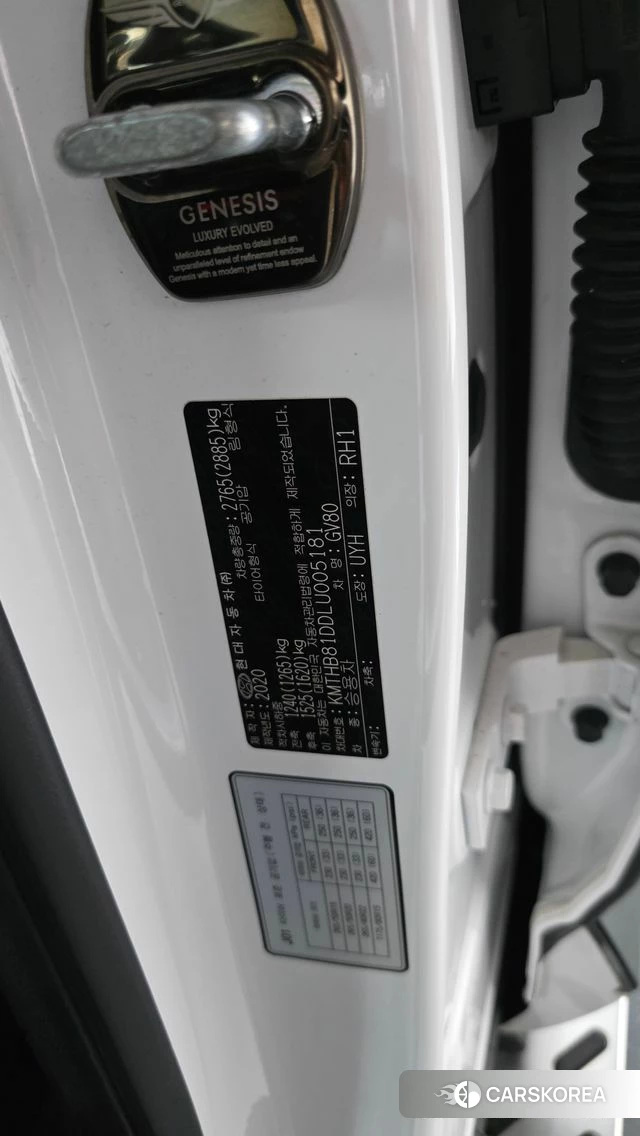 Genesis GV80 id 5041497 из Кореи 37