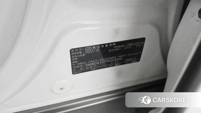 Hyundai Ionic 6 id 5002578 из Кореи 37