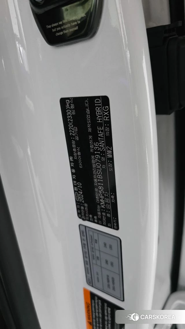 Hyundai Santa Fe (MX5) id 5011323 из Кореи 38