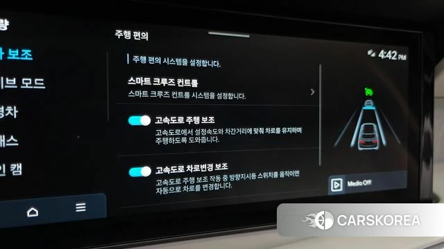 Hyundai Palisade (LX3) id 4990350 из Кореи 38