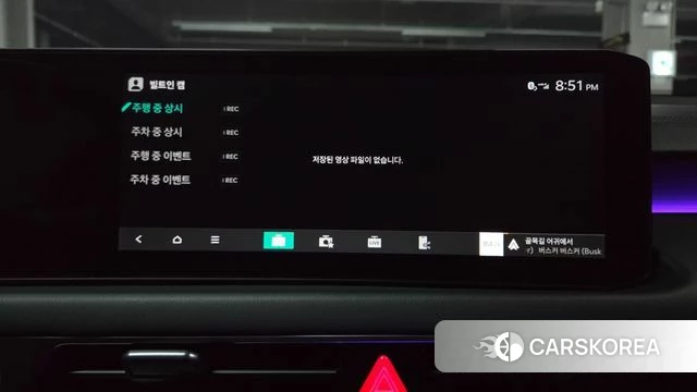 Kia The New K8 Hybrid id 4990599 из Кореи 38