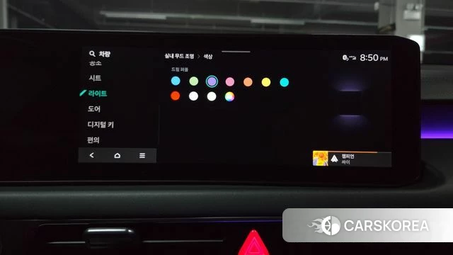 Kia The New K8 Hybrid id 4990599 из Кореи 39
