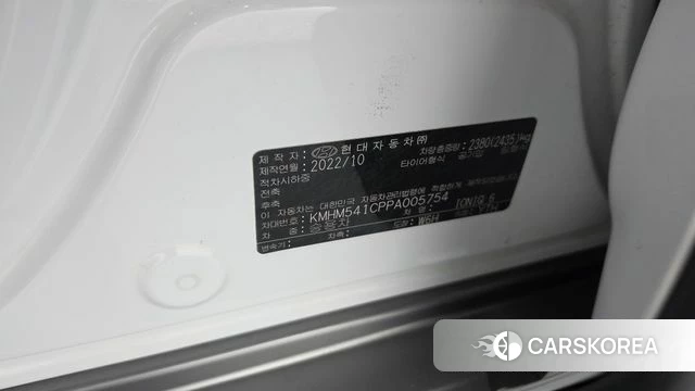 Hyundai Ionic 6 id 5012218 из Кореи 39