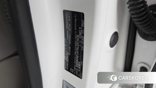 Hyundai The New Ionic 5 id 4847596 из Кореи 40