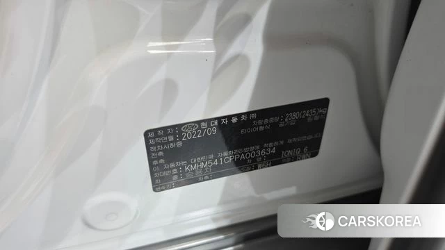 Hyundai Ionic 6 id 4976071 из Кореи 41