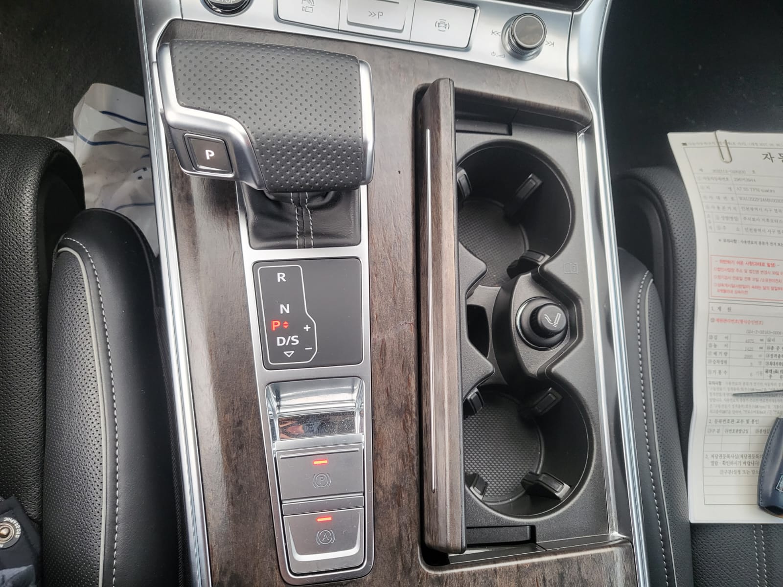 Audi A7 (4K) 2020 из Кореи, фото 29