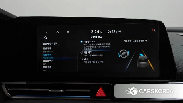 Genesis G80 (RG3) id 5021303 из Кореи 43