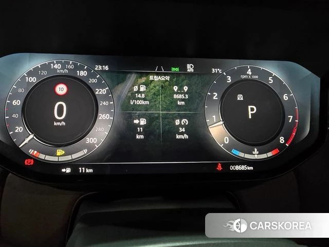 Land Rover Range Rover 5th Generation id 4674644 из Кореи 14