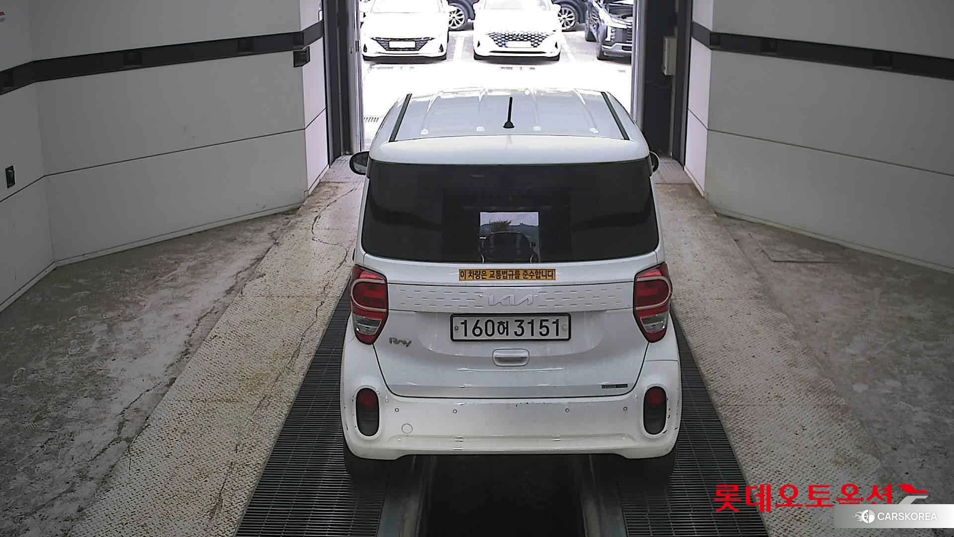 Kia Ray id 4984619 из Кореи 32