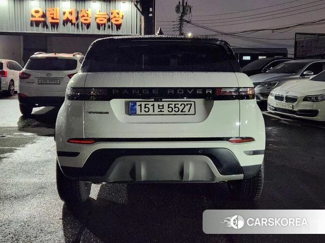 Land Rover Range Rover Evoque 2nd Generation id 5031022 из Кореи 15