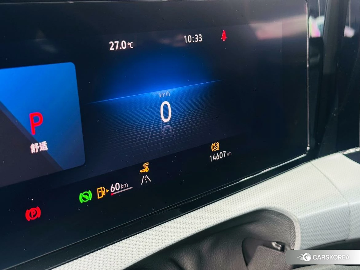 Volkswagen Lamando 2023 Белый из Китая, фото 5