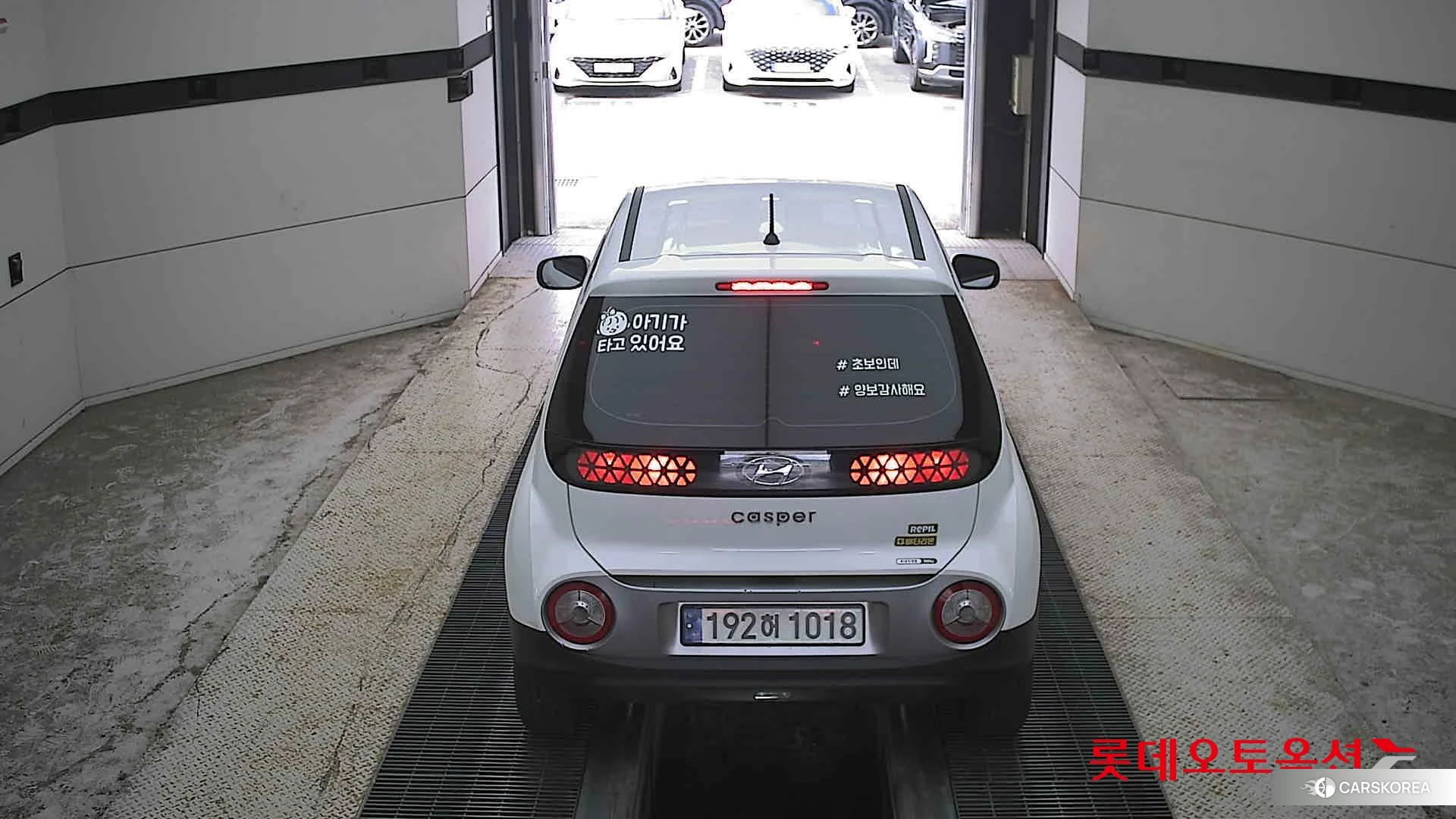 Hyundai Casper id 4984663 из Кореи 32