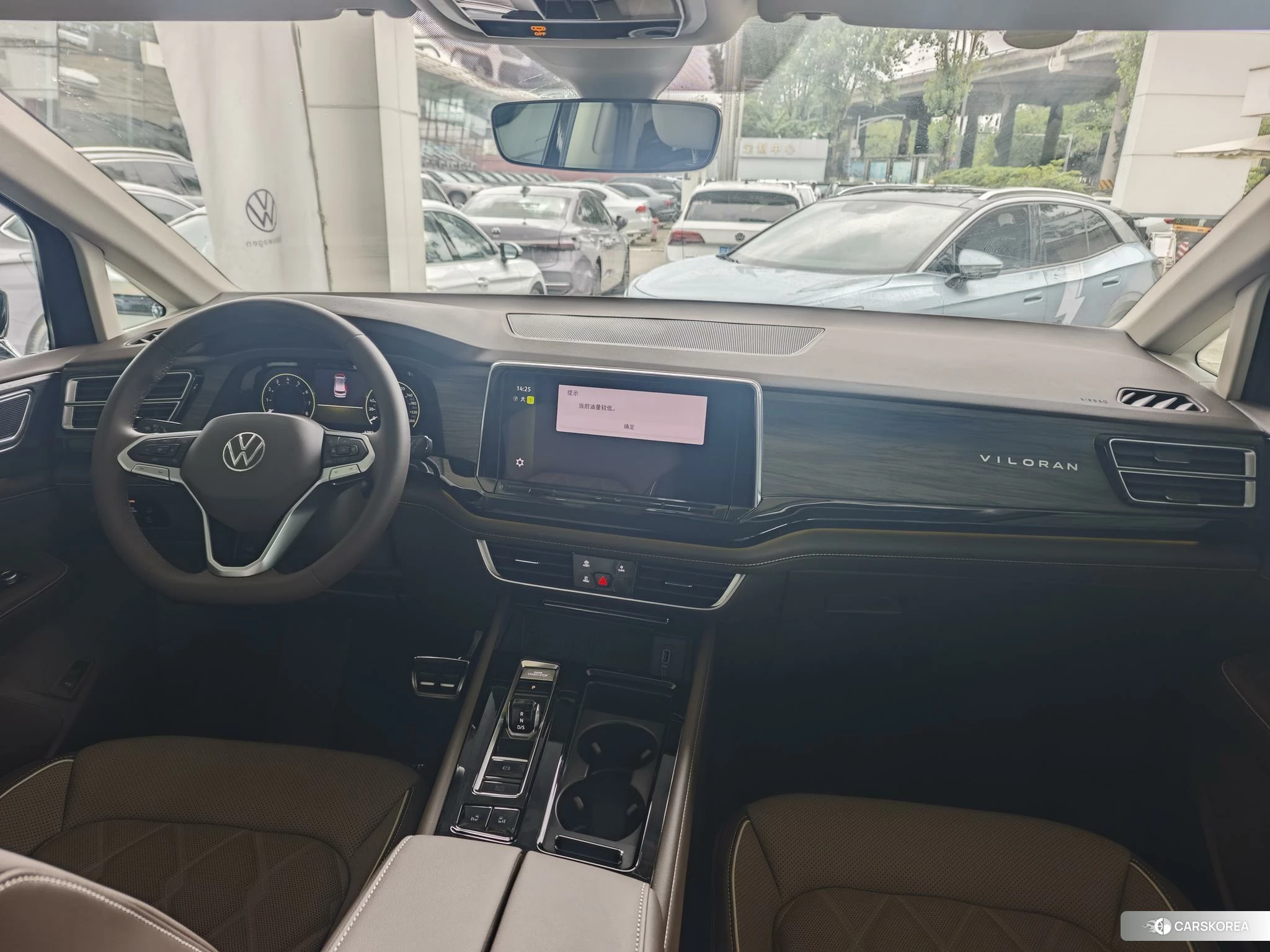Volkswagen Viloran 2023 Черный из Китая, фото 5