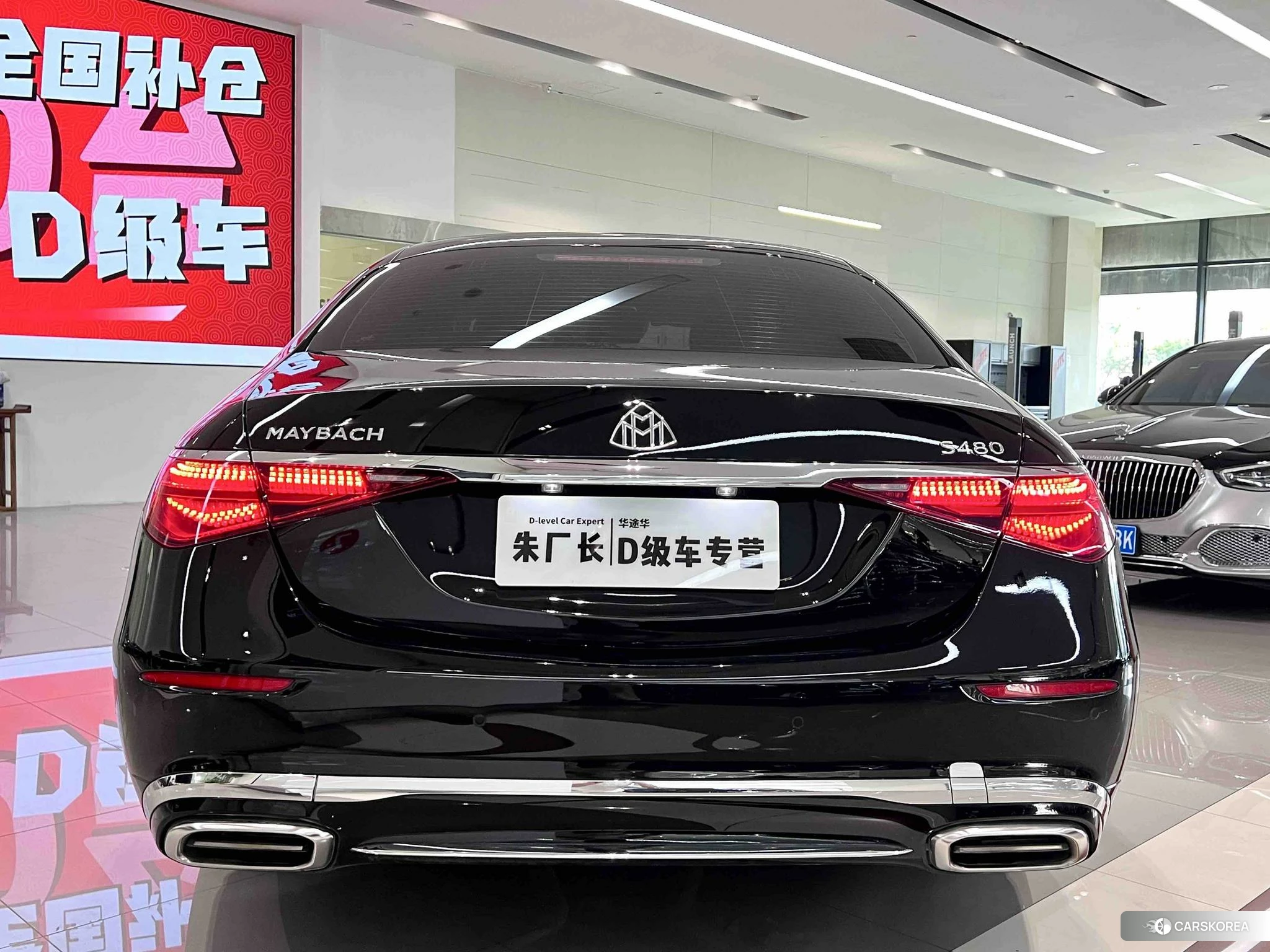 Mercedes-Benz Maybach S-Class 2022 Черный из Китая, фото 5