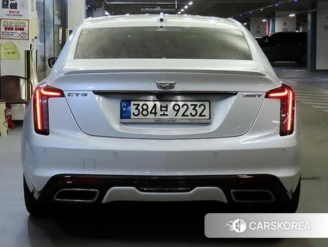 Cadillac CT5 id 4976707 из Кореи 15