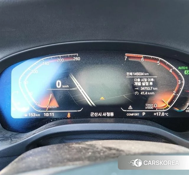 BMW X3 (G01) 2020 Серебряный из Кореи, фото 5
