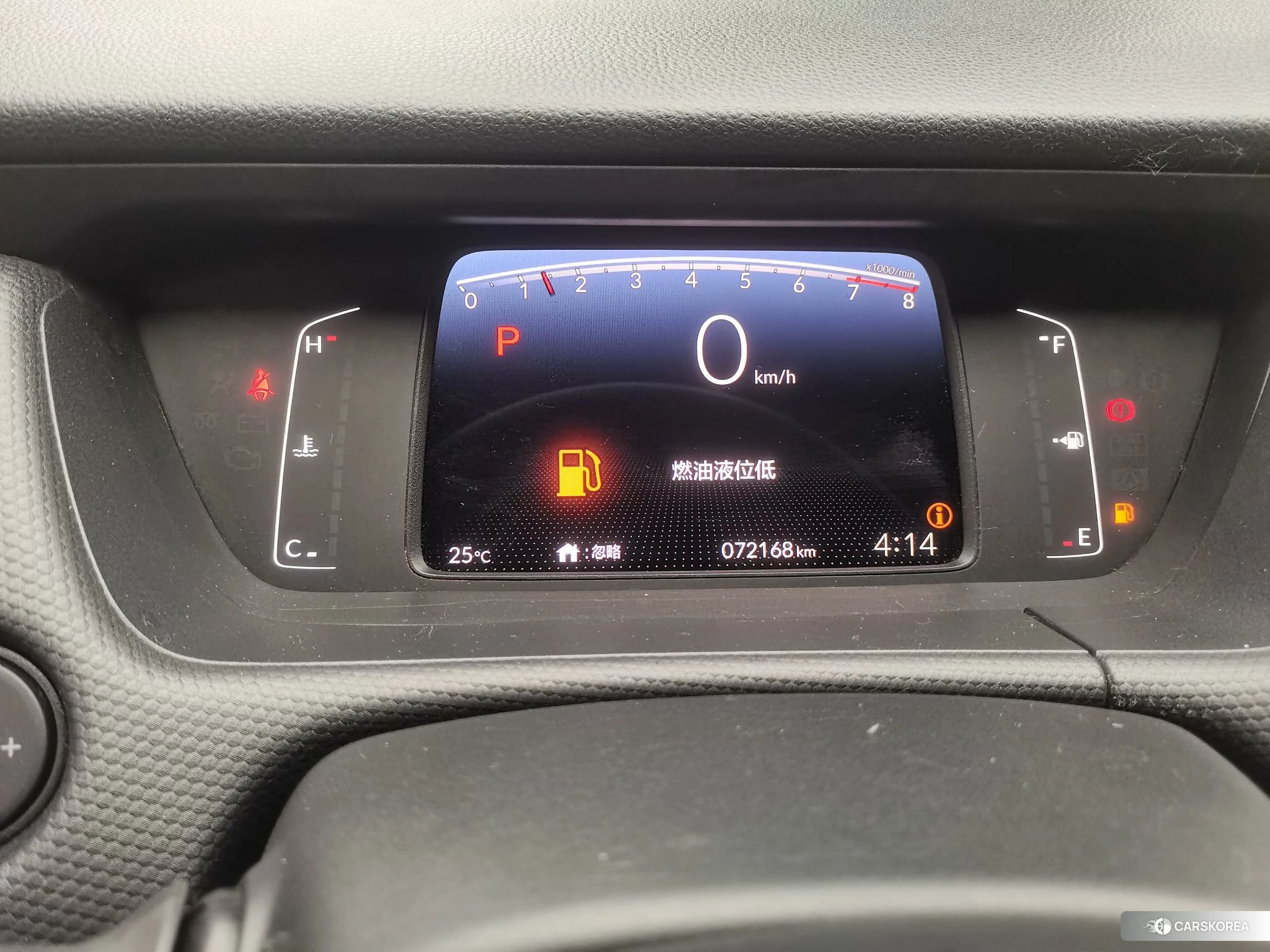Honda Fit 2020 Синий из Китая, фото 5