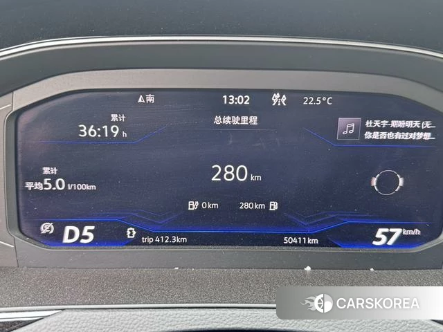 Volkswagen Magotan 2024 Черный из Китая, фото 5