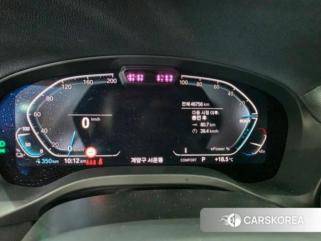 BMW iX3 2023 Синий из Кореи, фото 5