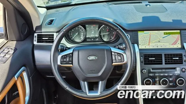 Land Rover Discovery Sports id 2627050 из Кореи 15