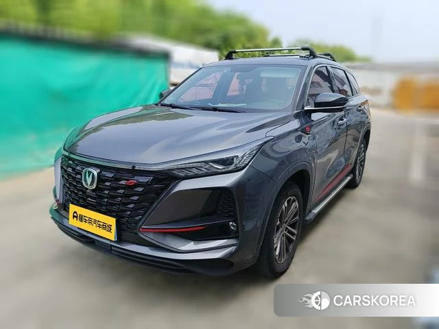 Chang'an CS75 PLUS 2021 Темно-серый из Китая, фото 5