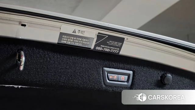 BMW 7 Series (G11) id 4948906 из Кореи 15