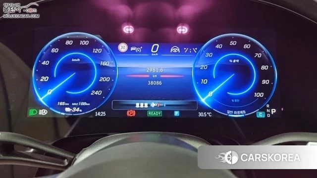 Mercedes-Benz EQS V297 id 4947131 из Кореи 13