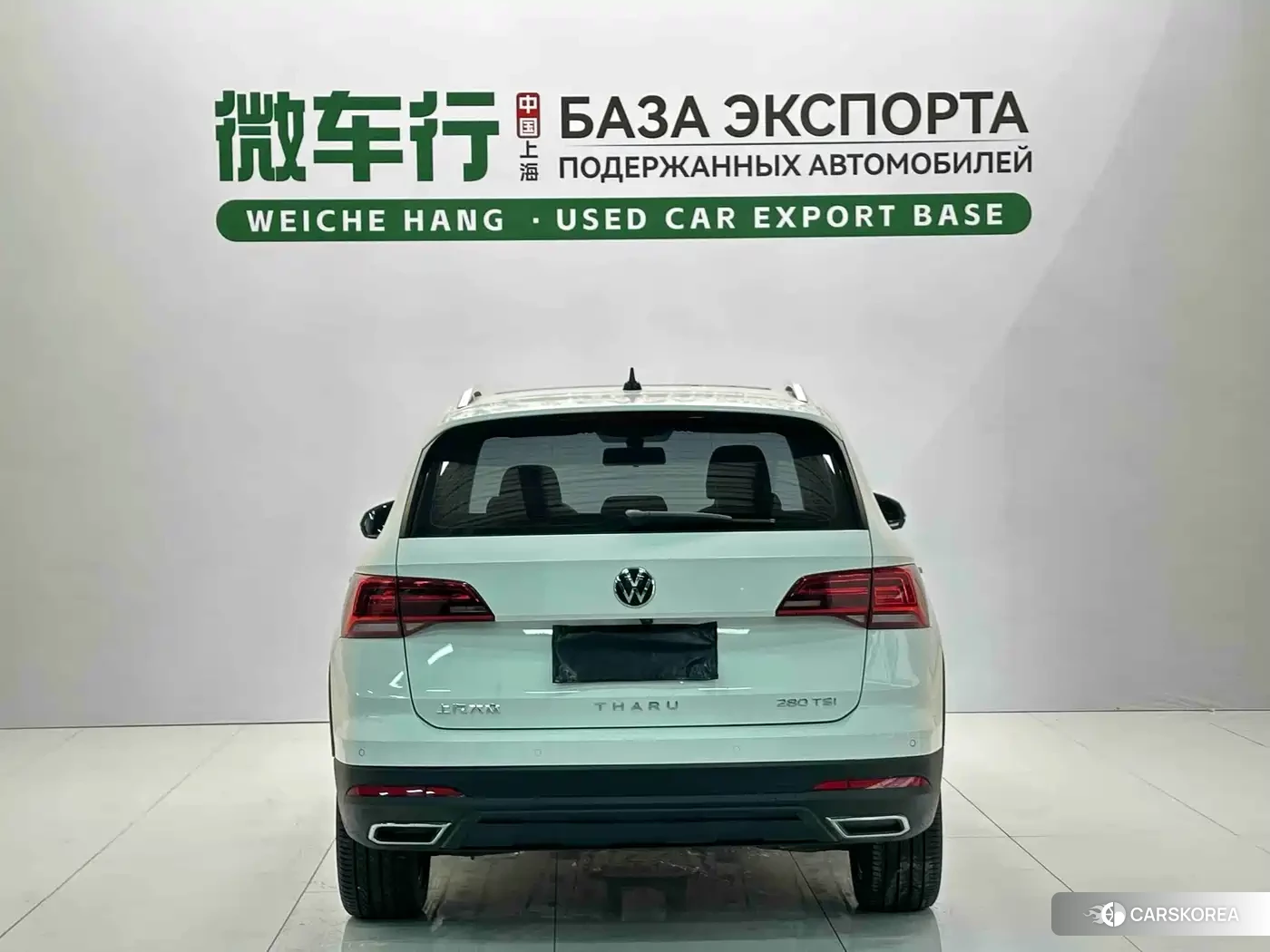 Volkswagen Tharu id 4589246 из Китая 16