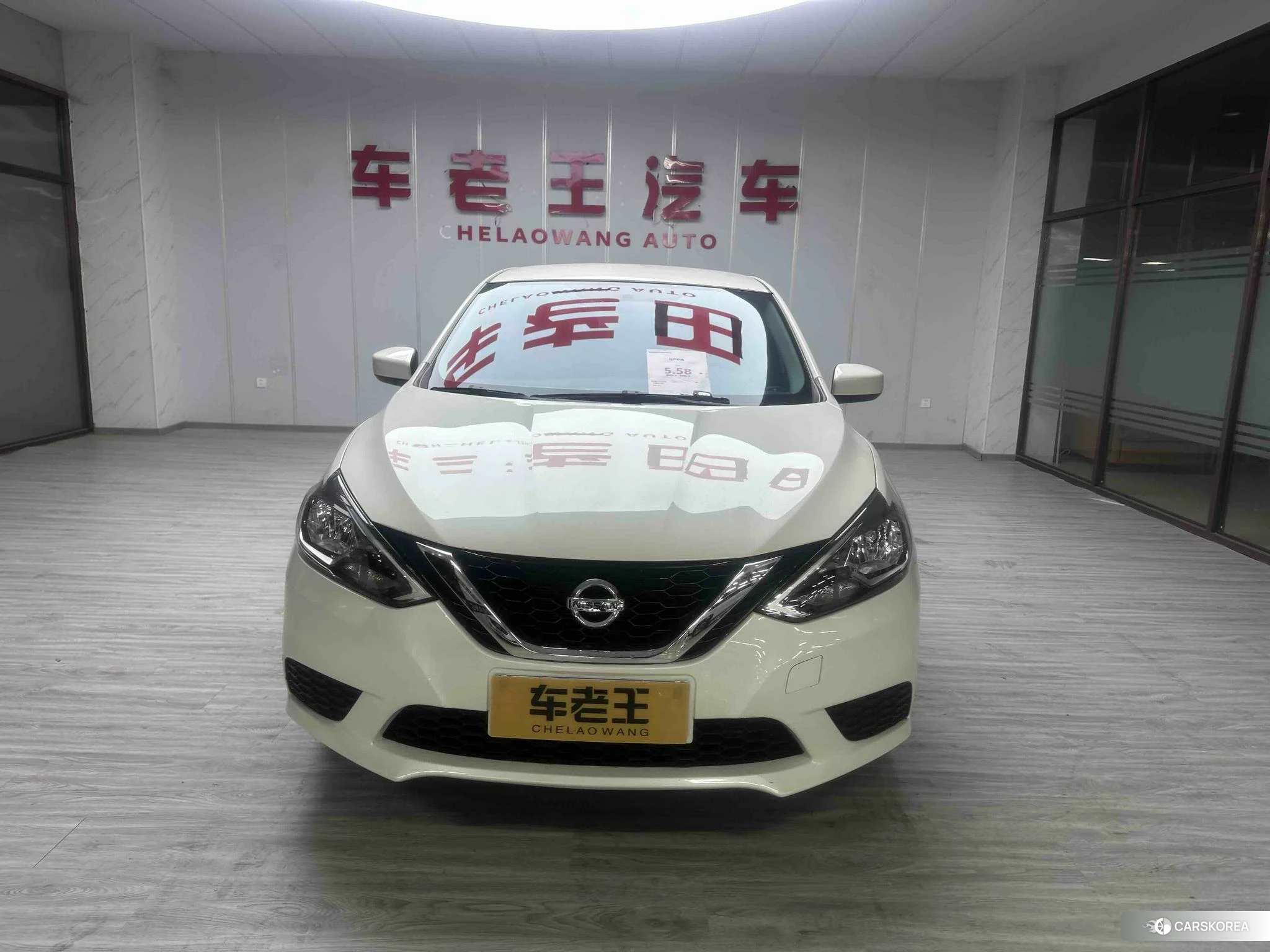 Nissan Sylphy 2024 Белый из Китая, фото 5