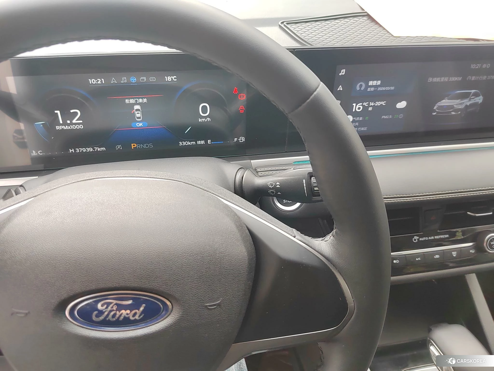 Ford Escort 2021 Белый из Китая, фото 5