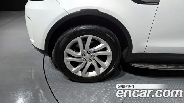 Land Rover Discovery 5 id 2725911 из Кореи 15