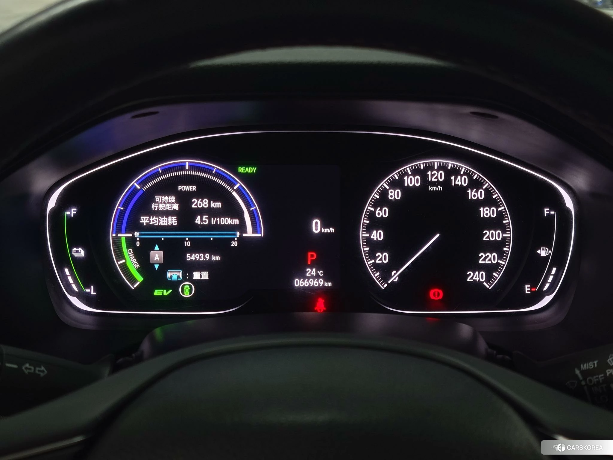 Honda Inspire 2021 Черный из Китая, фото 6