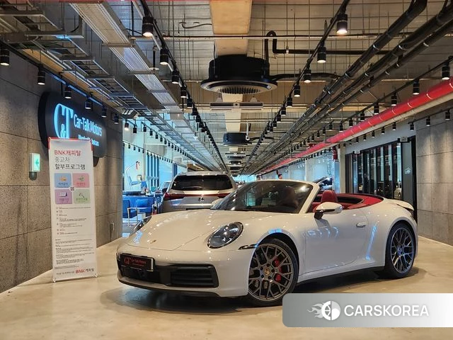 Porsche 911(992) id 4660299 из Кореи 11