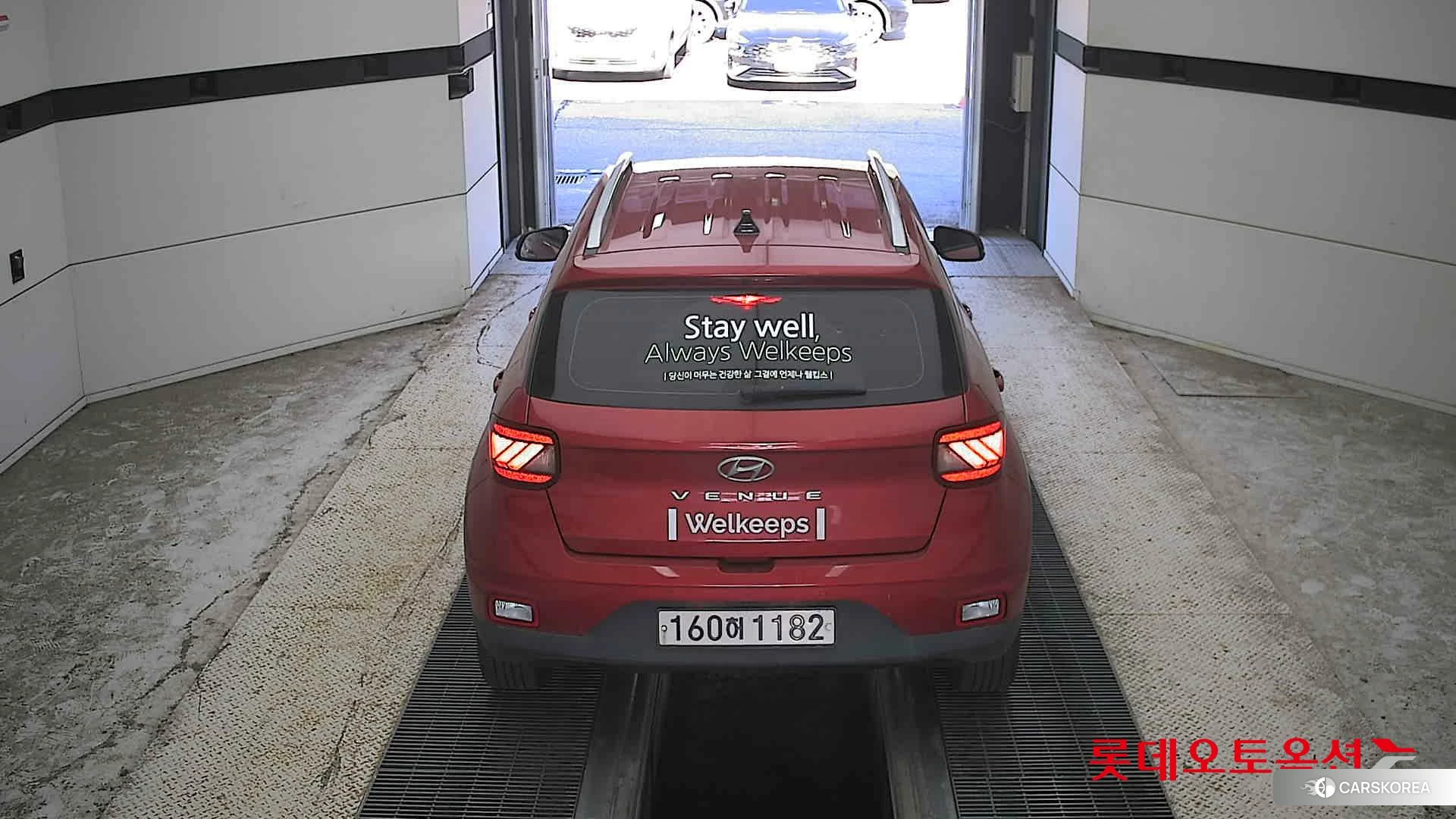 Hyundai Venue id 4990023 из Кореи 32