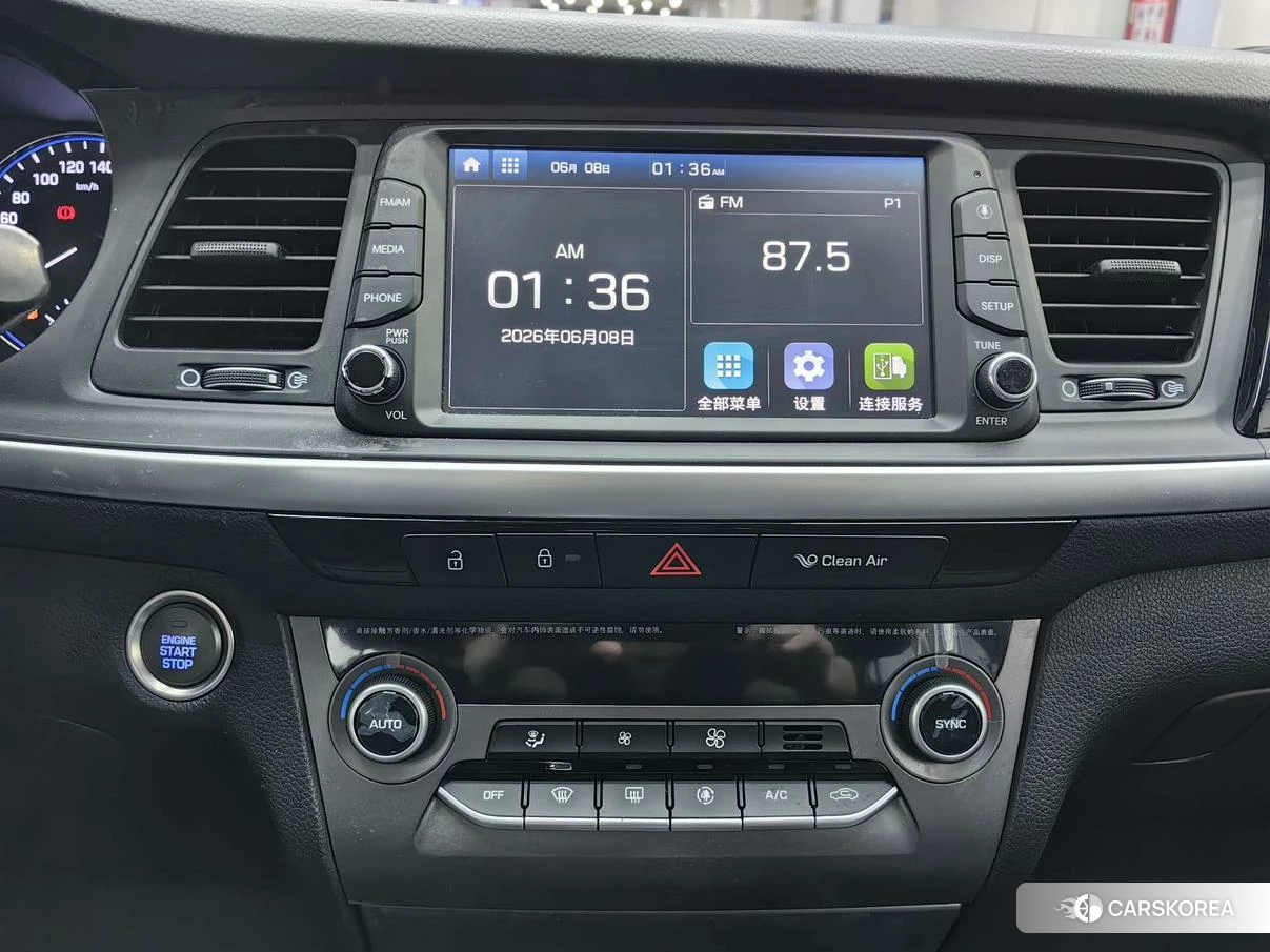 Hyundai Mistra 2019 Белый из Китая, фото 5