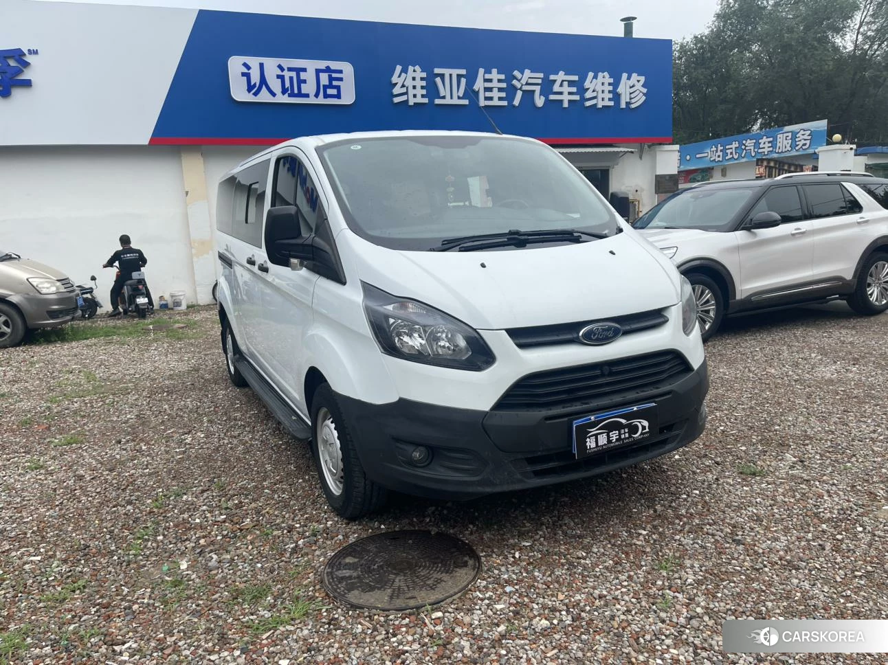 Ford Transit 2020 Белый из Китая, фото 5