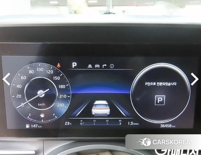 Kia Carnival 4th generation id 5000681 из Кореи 15