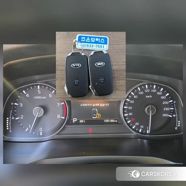 Kia K7 Premier id 5031496 из Кореи 15