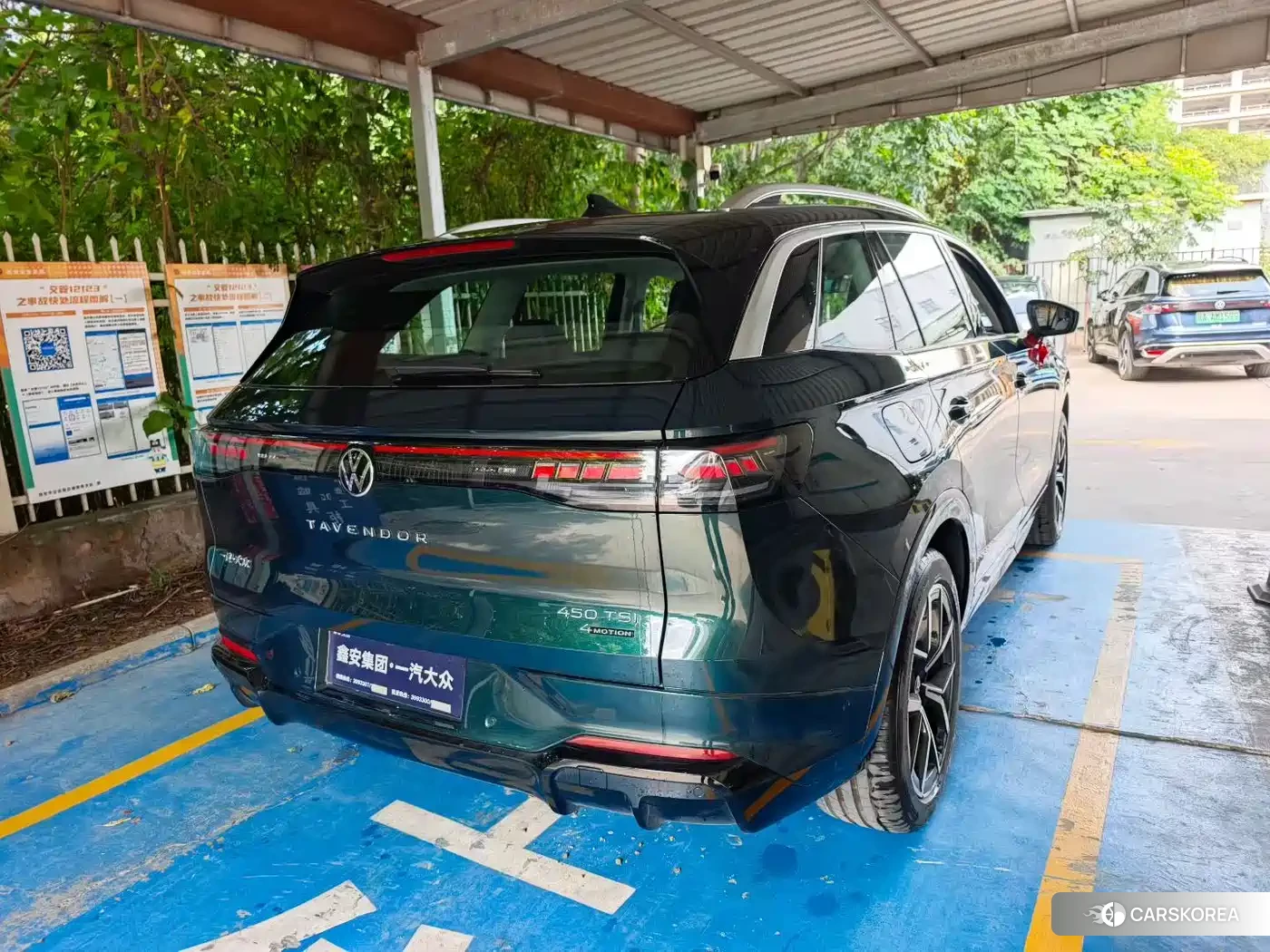 Volkswagen Range patrol 2026 Зеленый из Китая, фото 5