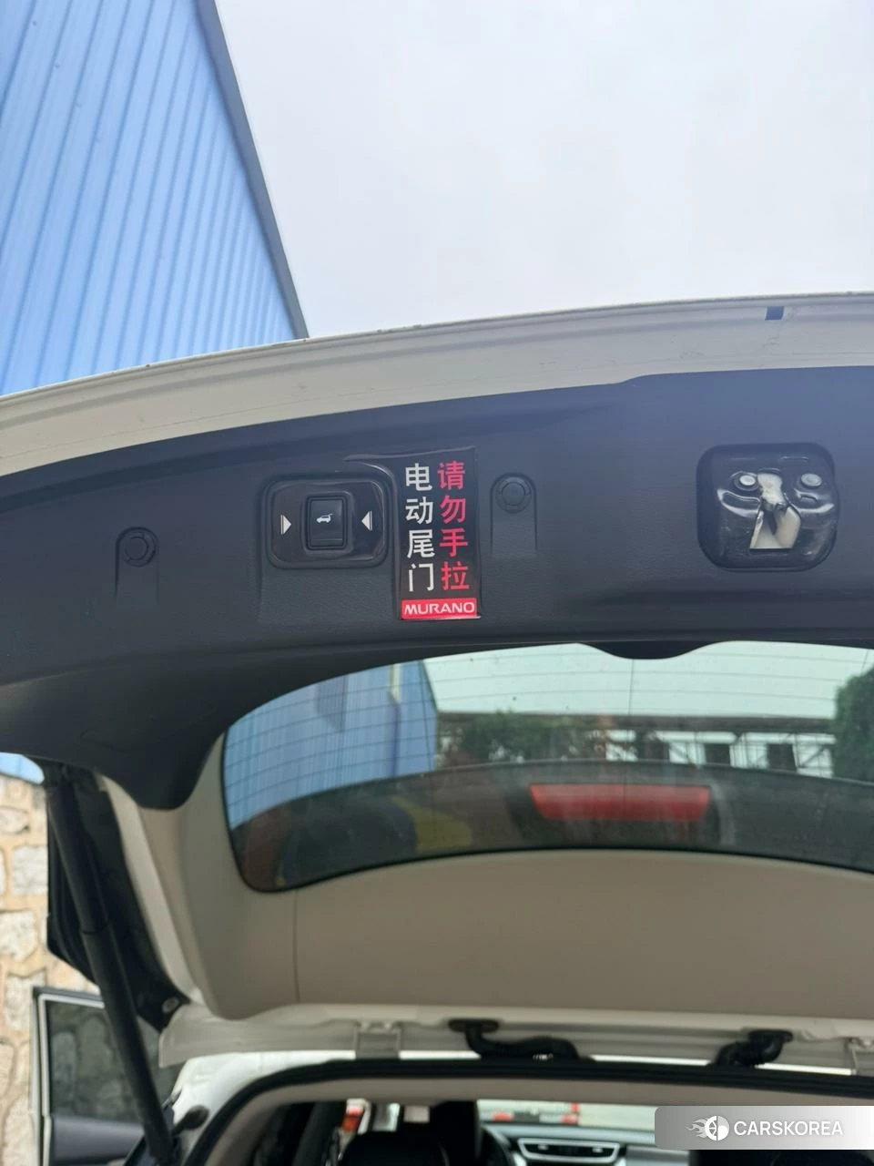 Nissan Murano 2020 Белый из Китая, фото 5