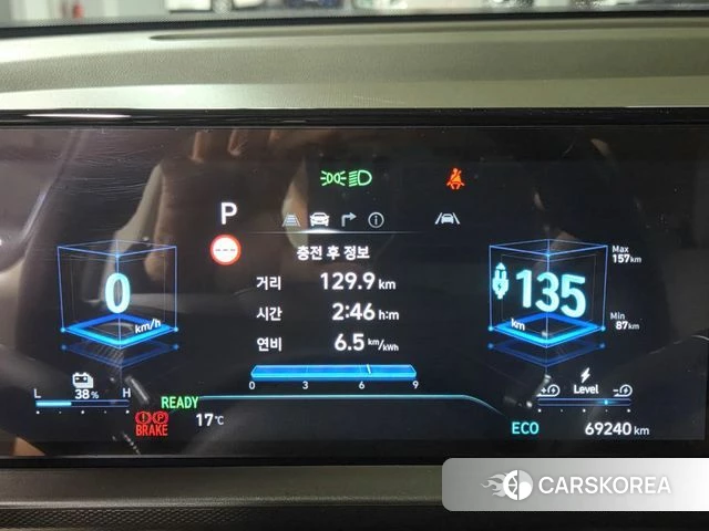 Hyundai Casper Electric id 4957567 из Кореи 15