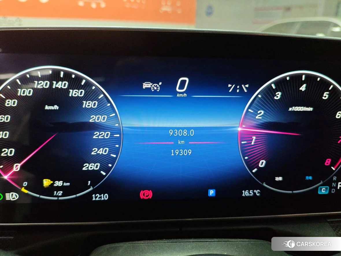 Mercedes-Benz C-class 2023 Белый из Китая, фото 6