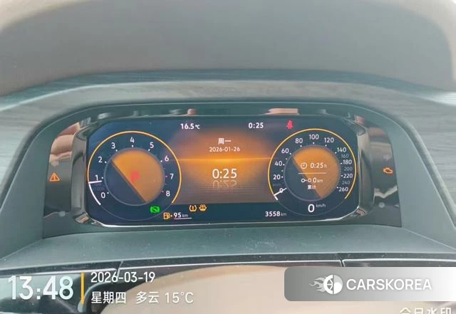 Volkswagen Viloran 2024 Черный из Китая, фото 5