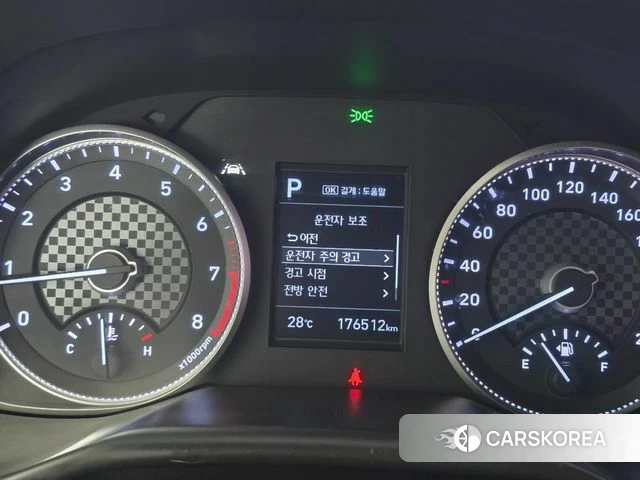 Hyundai The New Avante AD id 4765171 из Кореи 15