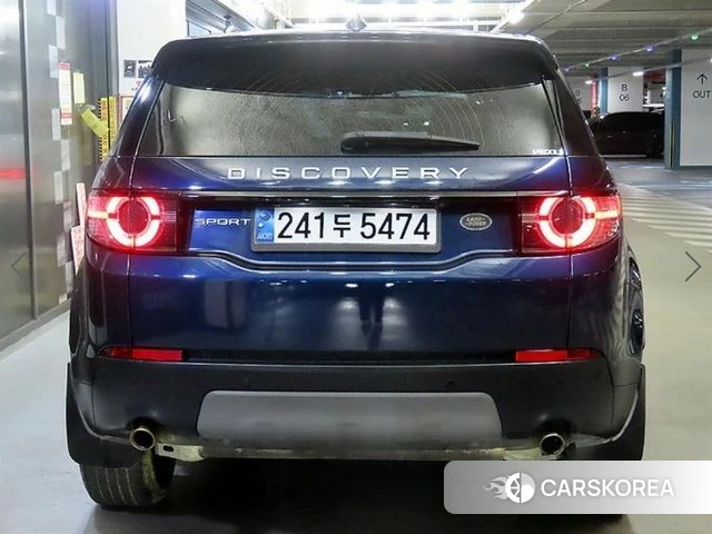 Land Rover Discovery Sports id 5031164 из Кореи 15
